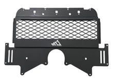 Load image into Gallery viewer, MAD BMW M3 M4 M2 S58 G80 G82 G87 Skid Plate - Chance Motorsports Mastery of Art &amp; Design Skid Plate