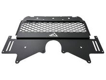 Load image into Gallery viewer, MAD BMW M3 M4 M2 S58 G80 G82 G87 Skid Plate - Chance Motorsports Mastery of Art &amp; Design Skid Plate